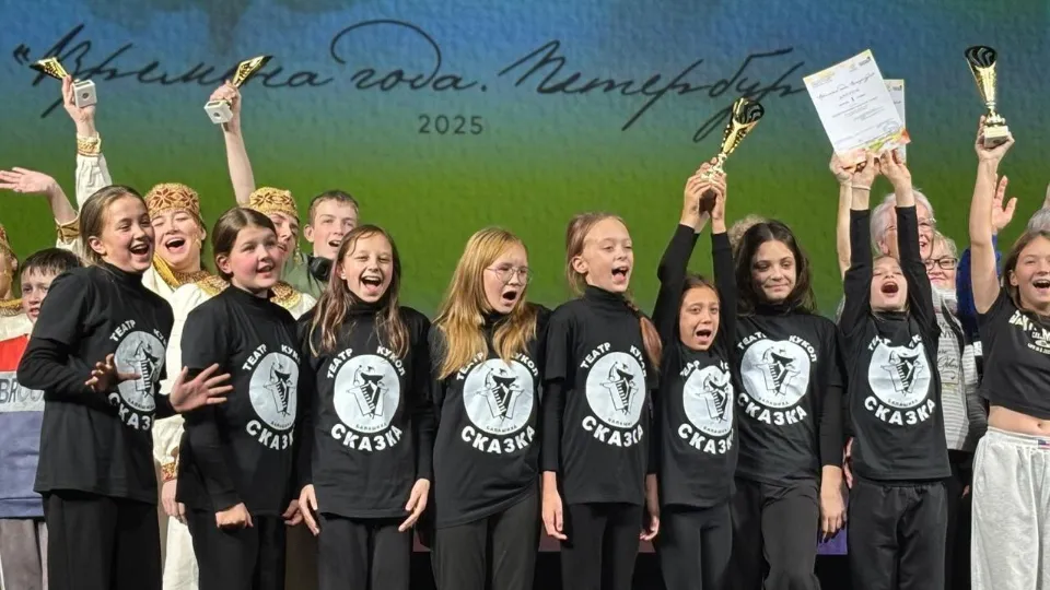 Фото: МБУДО ДШИ №5 г.о. Балашиха