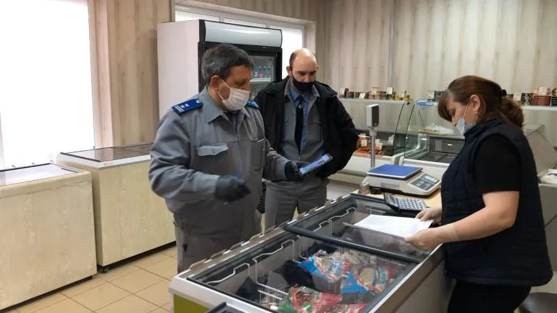 Министерство сельского хозяйства и продовольствия МО