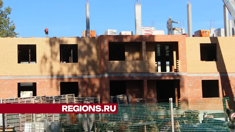 Фото: REGIONS/Василий Тремасов