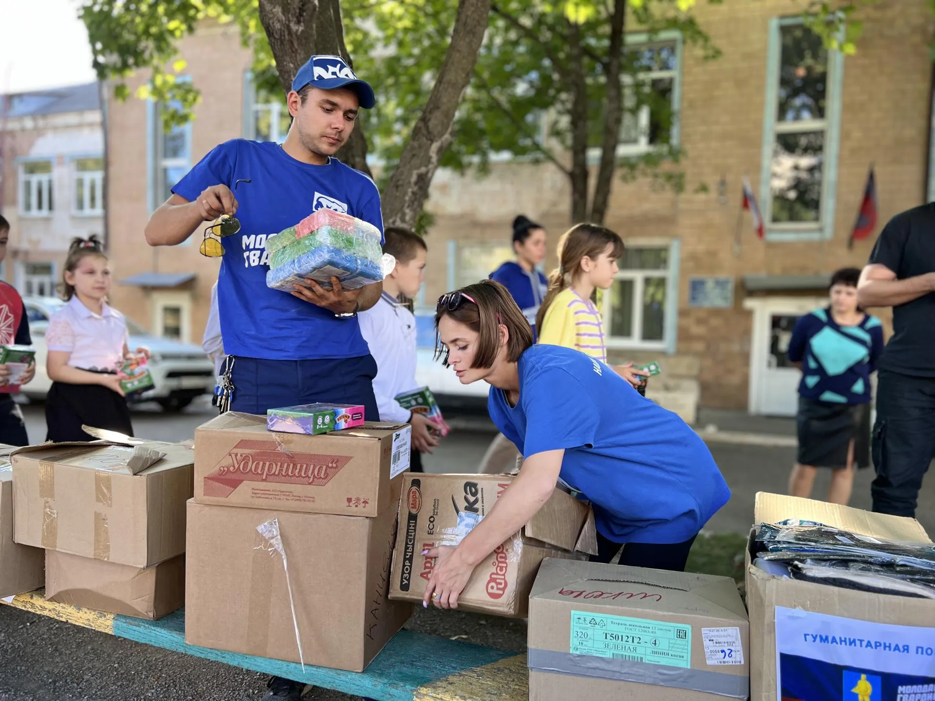 Фото: МГЕР МО