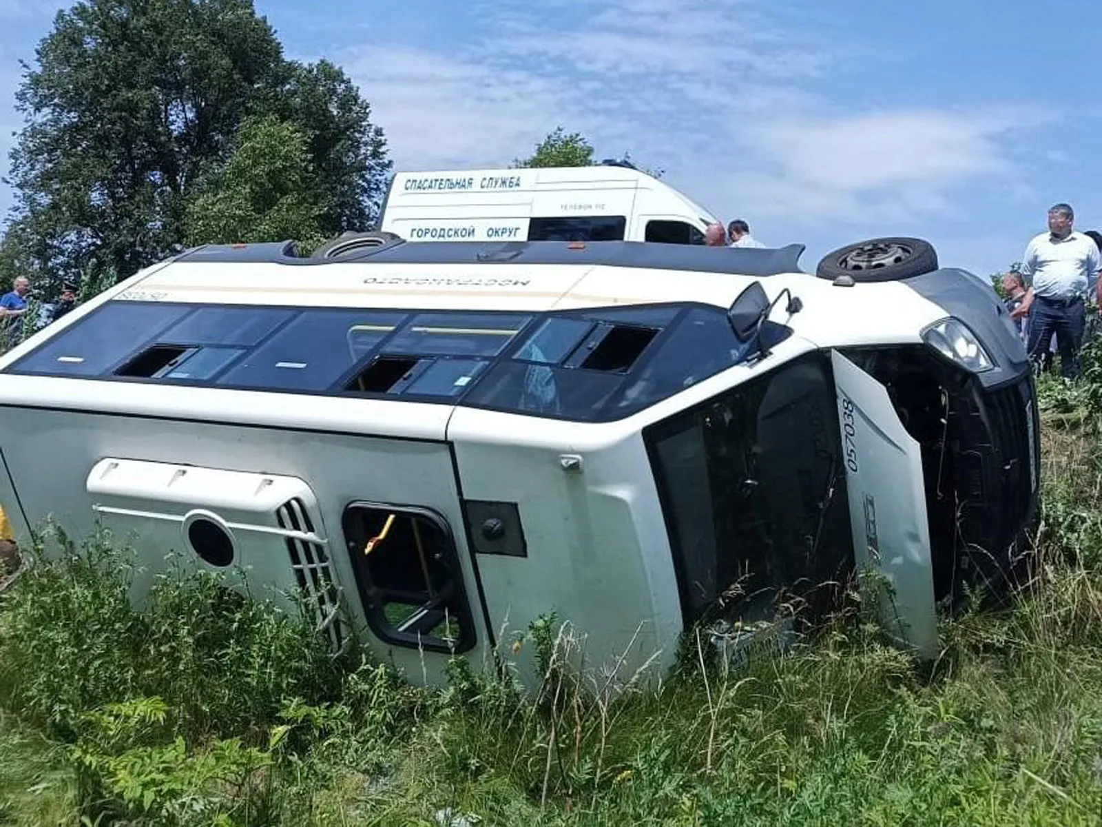 Фото: ГКУ МО «Мособлпожспас»