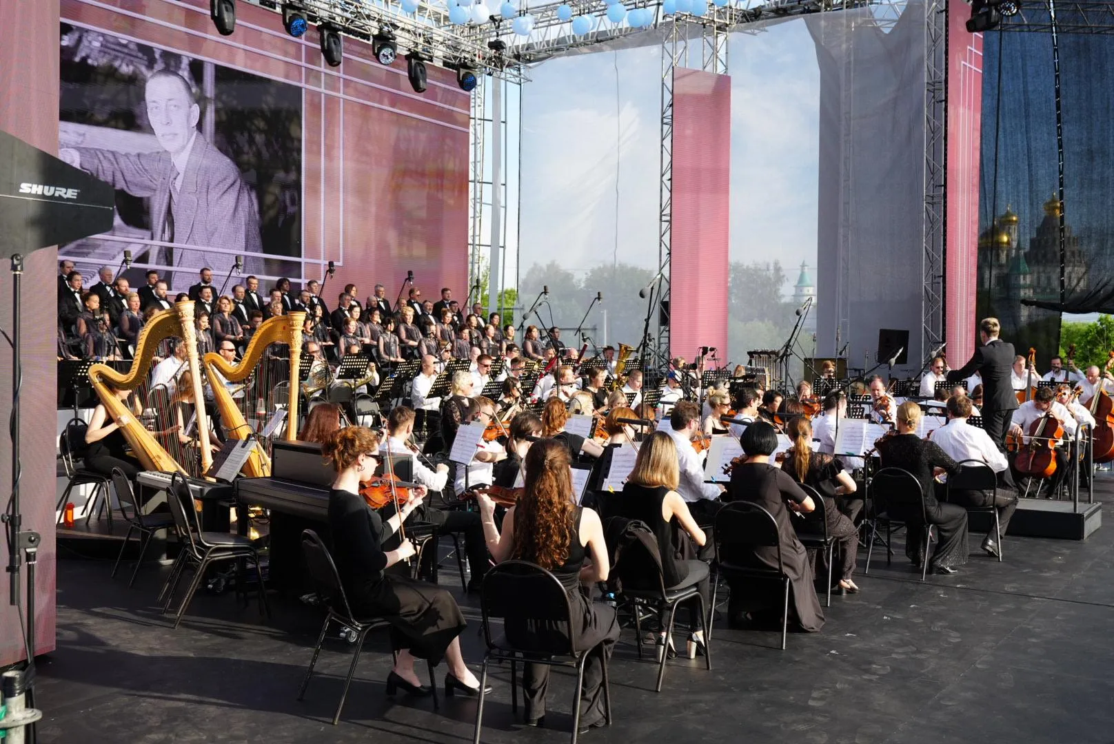 пресс-служба губернатора и правительства Московской области