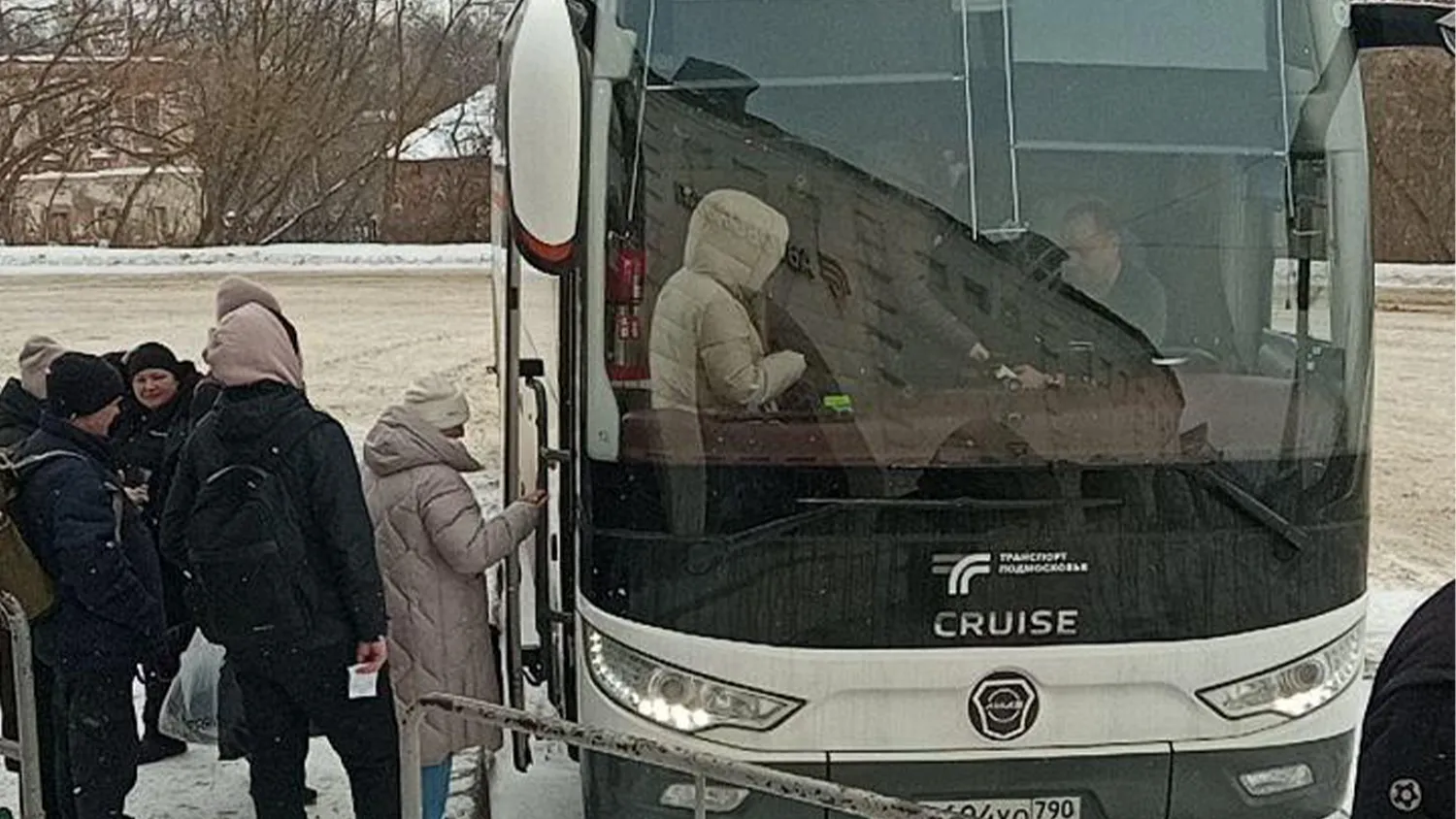 Фото: МТДИ МО