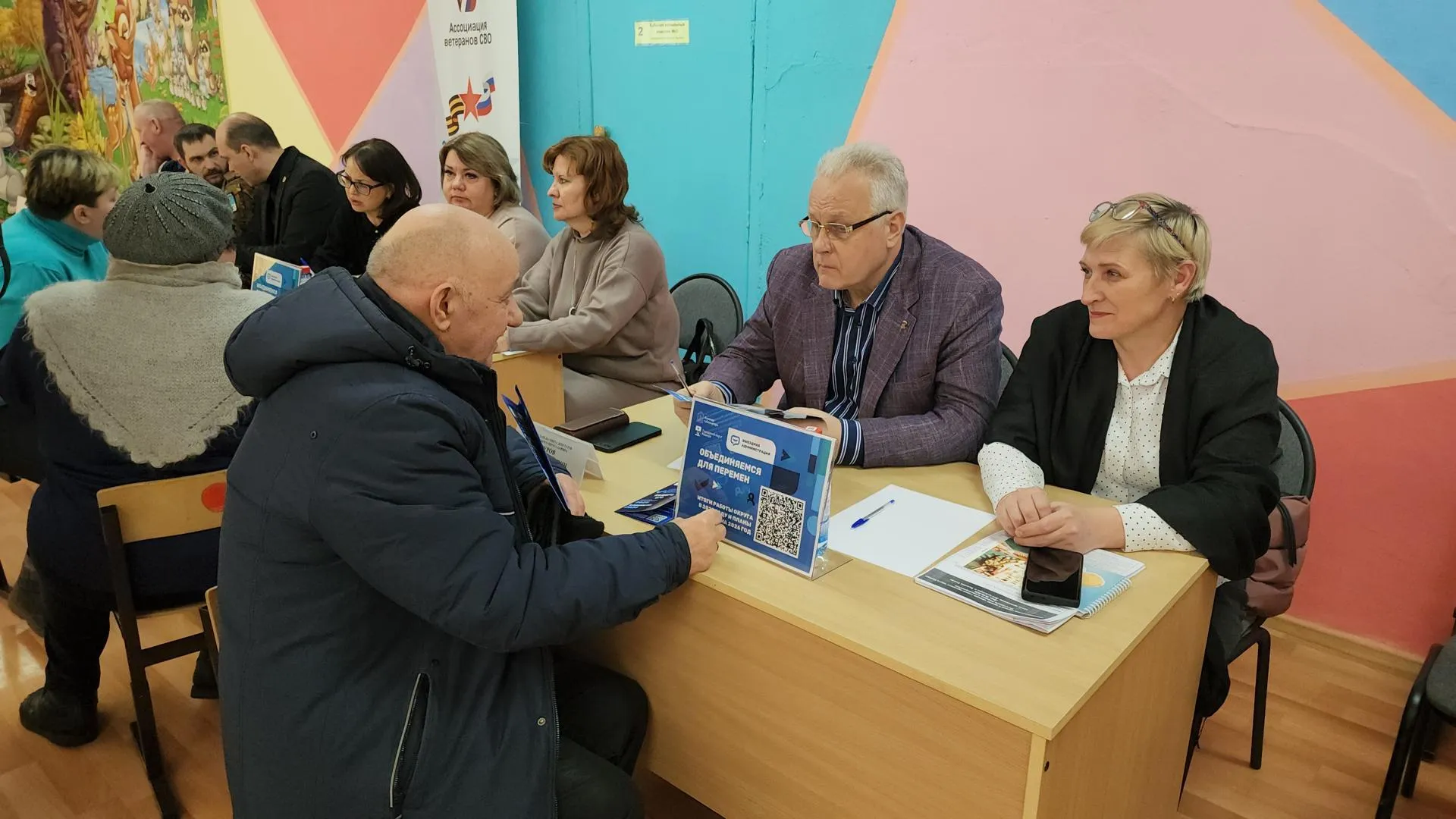 Медиабанк Подмосковья/Иван Дубров