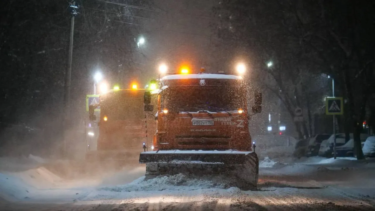 Фото: администрация г.о. Люберцы