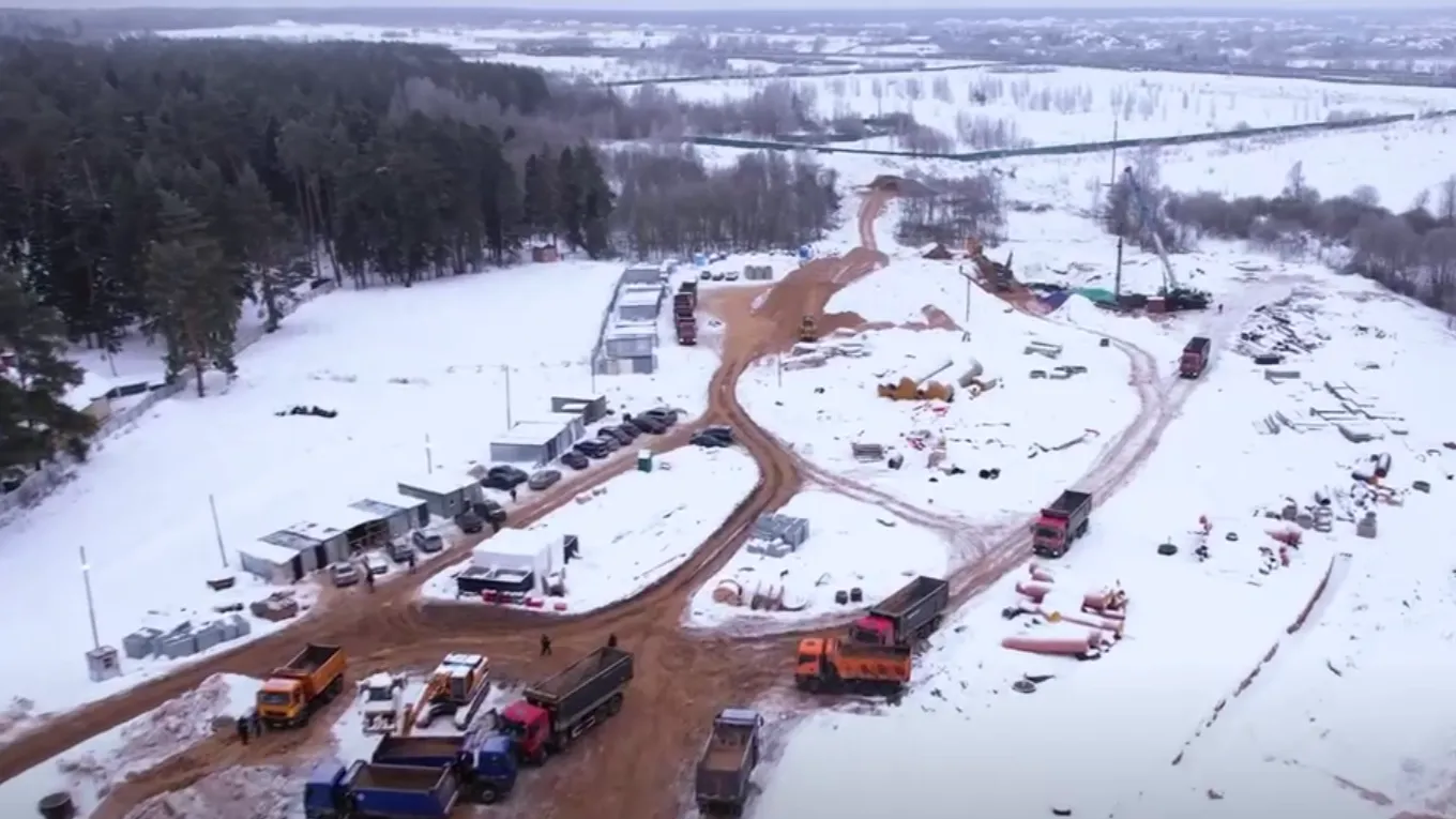 телеграм-канал губернатора МО