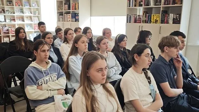 администрация г.о. Воскресенск