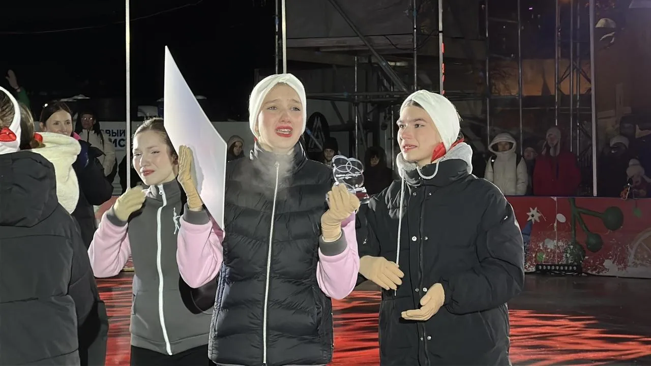 REGIONS/Кристина Тришина