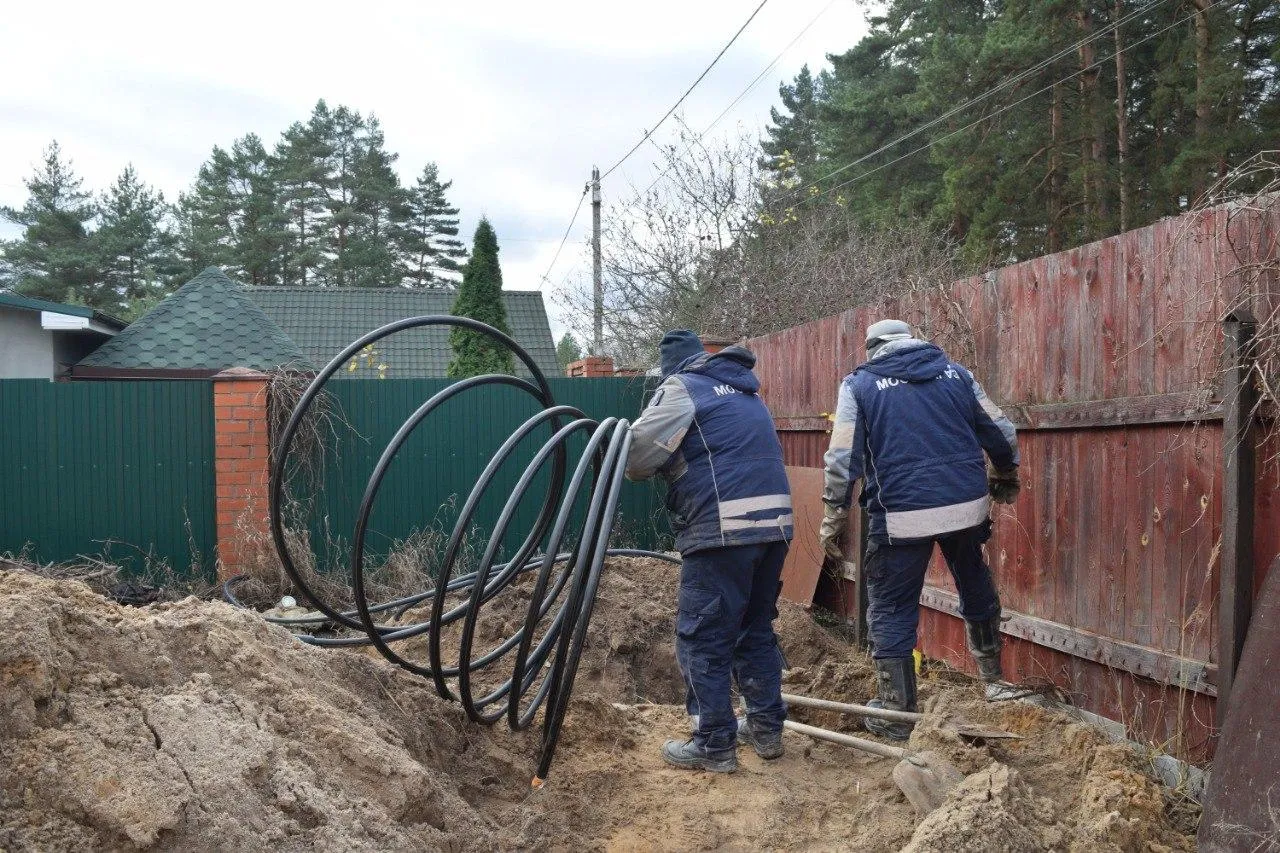 АО Мособлгаз