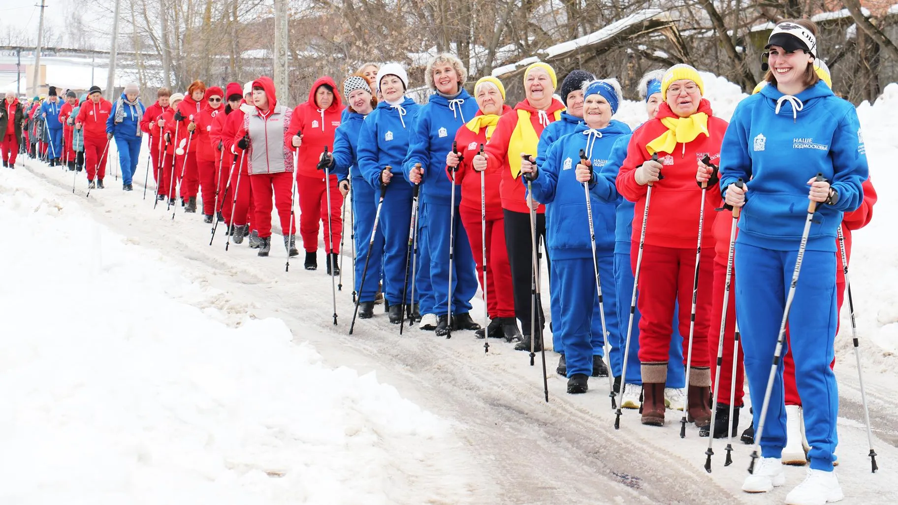 Фото: Минсоцразвития МО