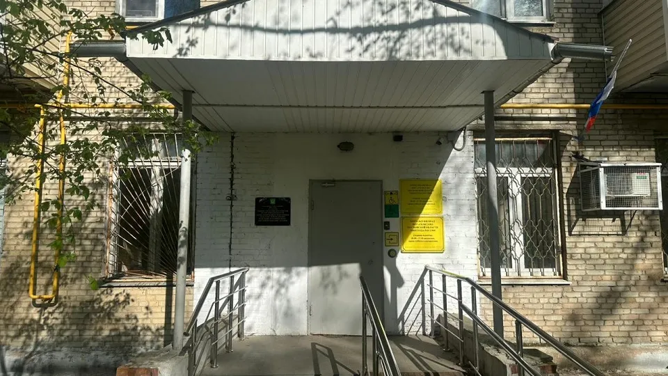 Фото: пресс-служба ГУФССП России по Московской области