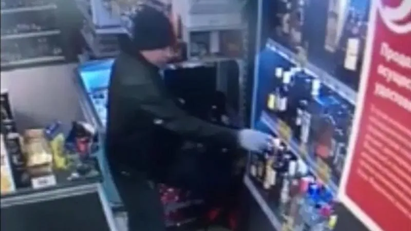ГУ МВД по МО
