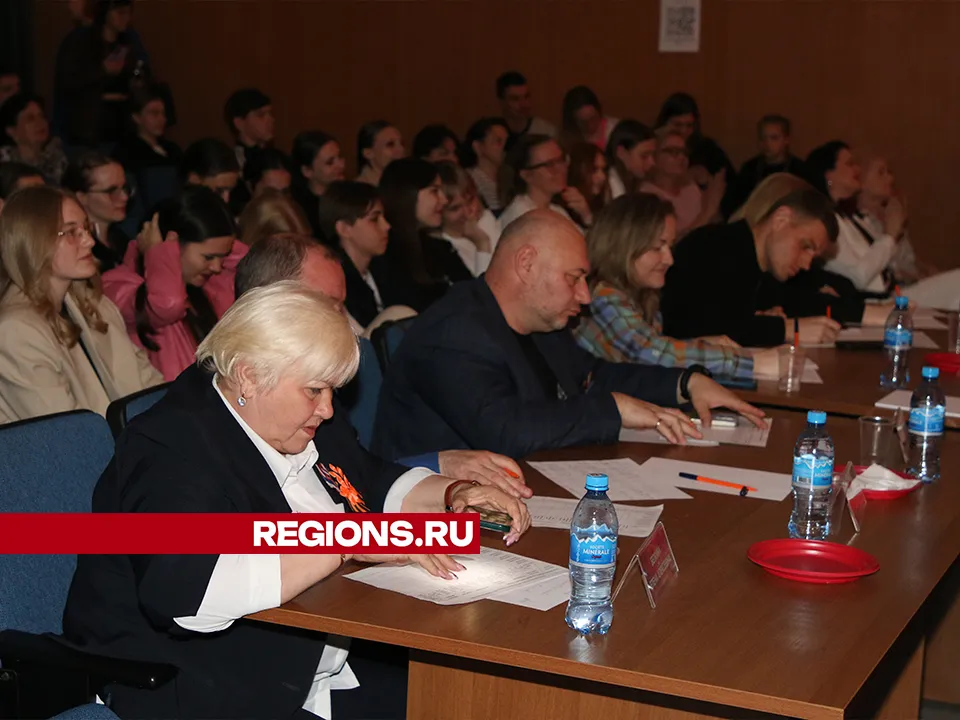 Фото: Евгений Мазепов