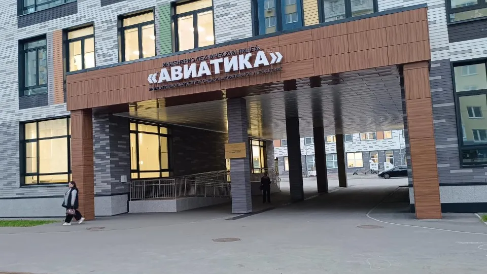 Фото: МедиаБанк Подмосковья/Екатерина Федосеева