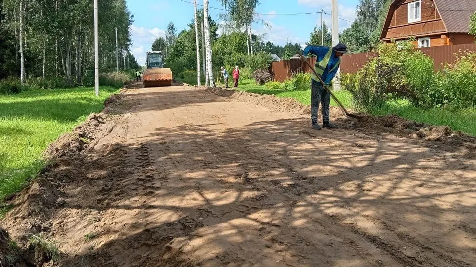 Фото: пресс-служба администрации г.о. Клин