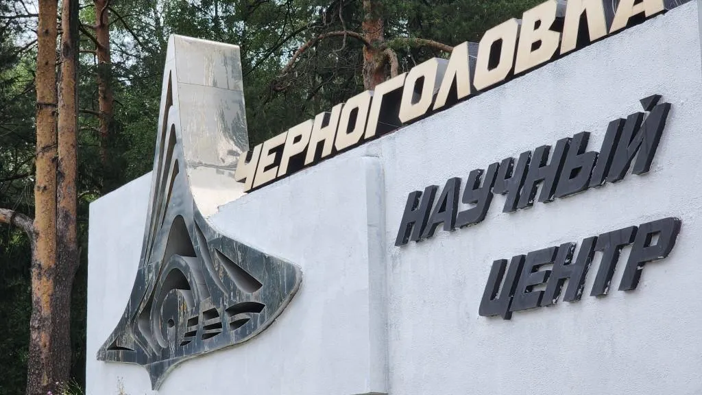 Иван Петрушин
