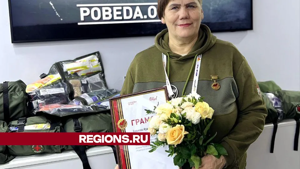 Волонтер Ирина Харькова. Фото: Татьяна Рунова