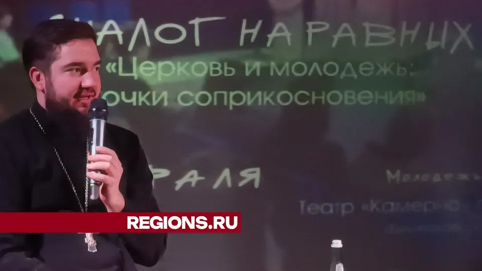 Фото: Екатерина Дятловская