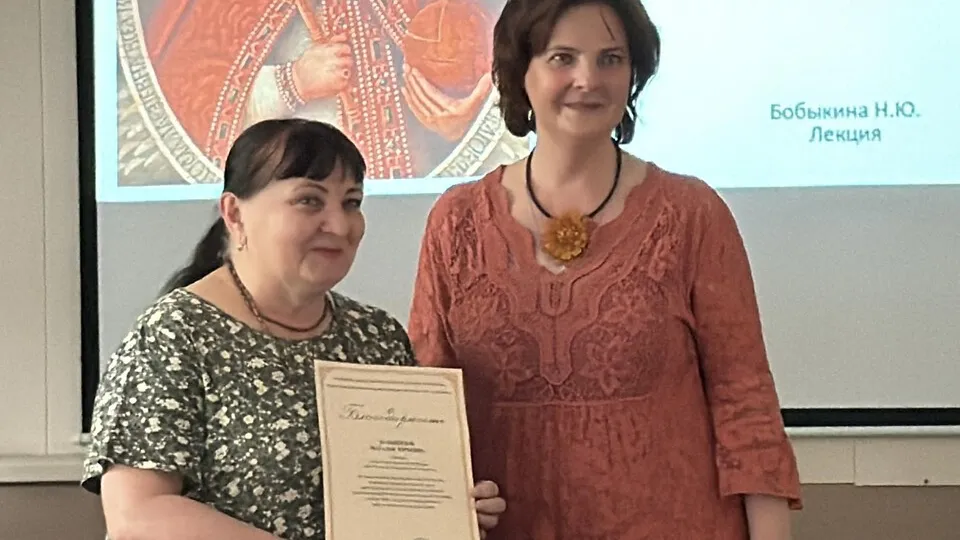 Фото: Марина Блакитная