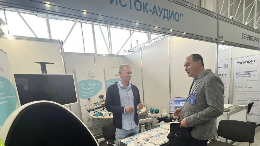 Фото: ГК «Исток-Аудио»