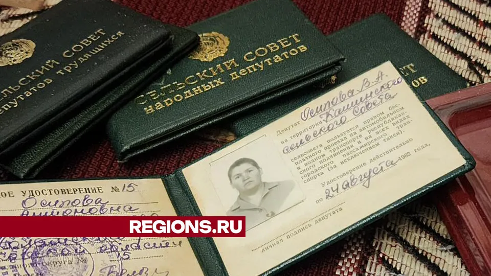 Фото: Дмитрий Беденко