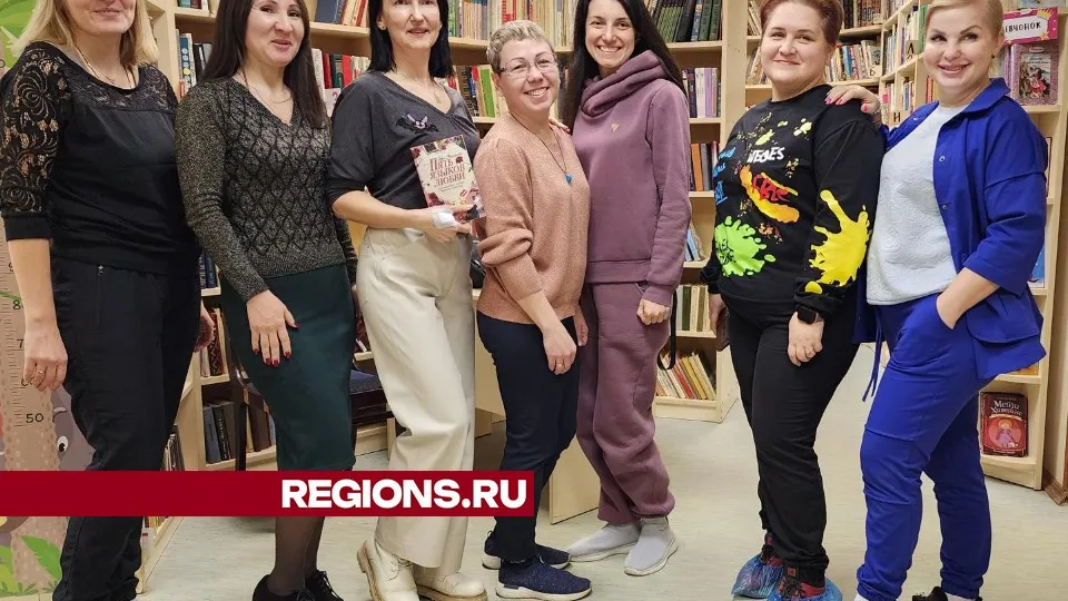 Фото: Юлия Смагринская