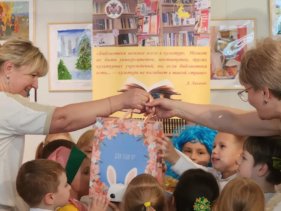 Фото: Хавива Фонина