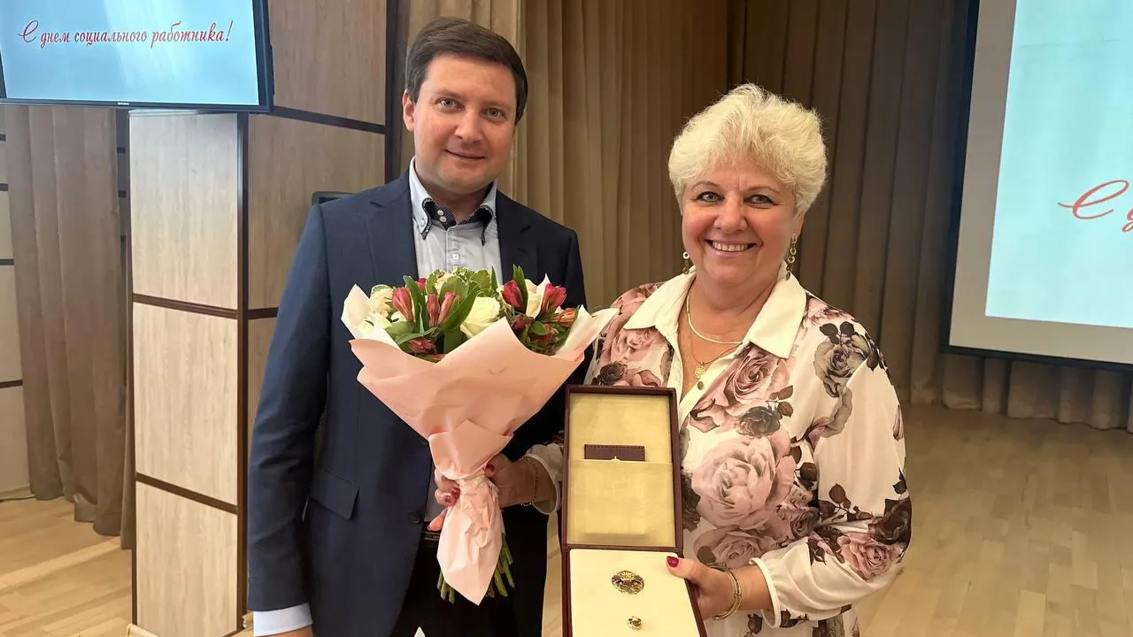 Фото: Министерство социального развития Московской области