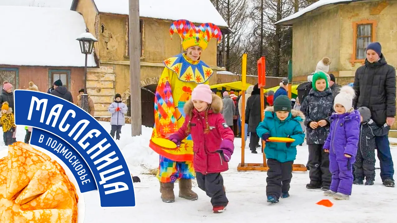 Фото: Музей-заповедник Горки Ленинские