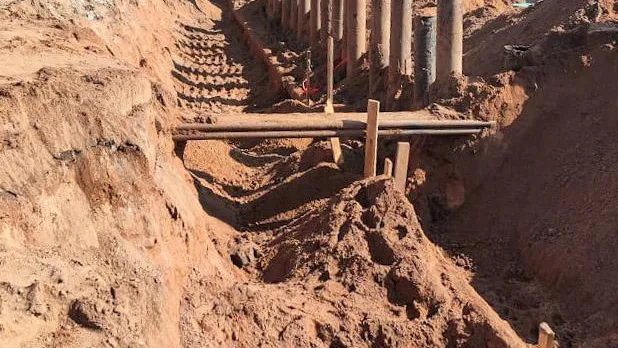 ГУП МО "КС МО"