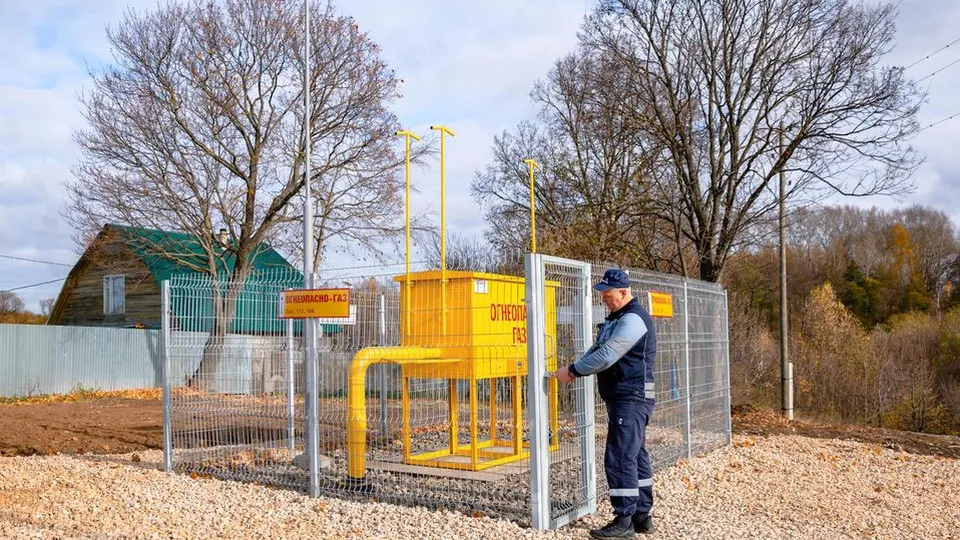 Фото: пресс-служба Мособлгаза