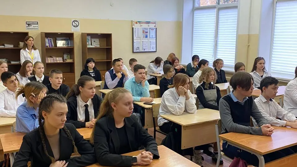 Аппарат Уполномоченного по защите прав предпринимателей в Московской области