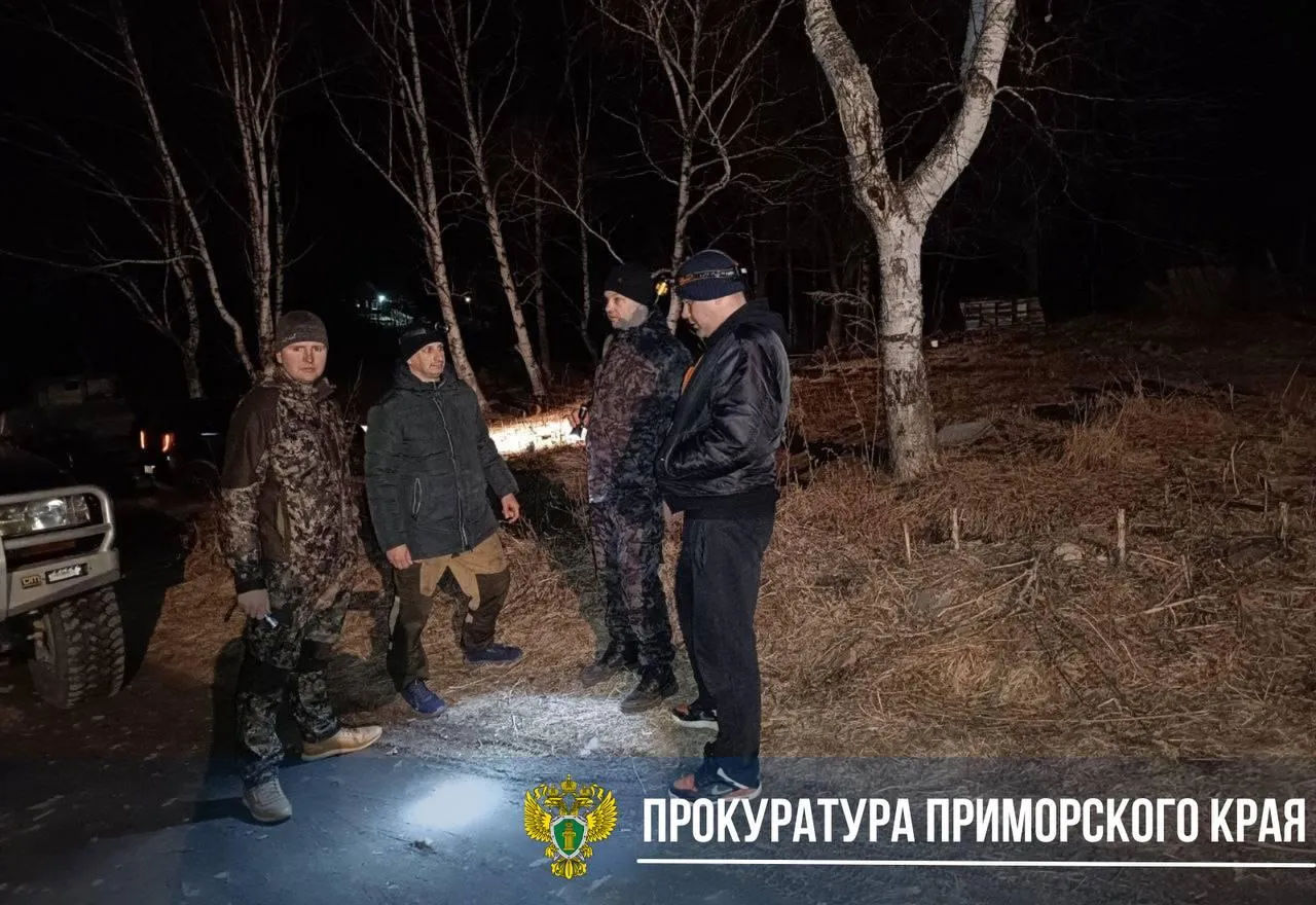 Прокуратура Приморского края