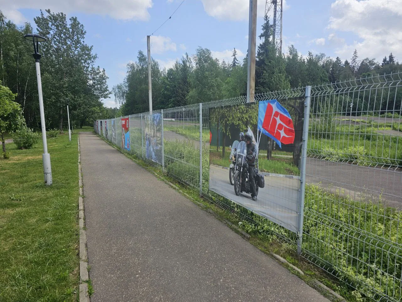 Фото: МБУК  «Городской парк культуры и отдыха»