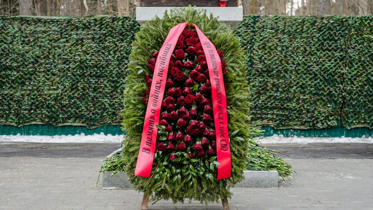 медиасток.рф