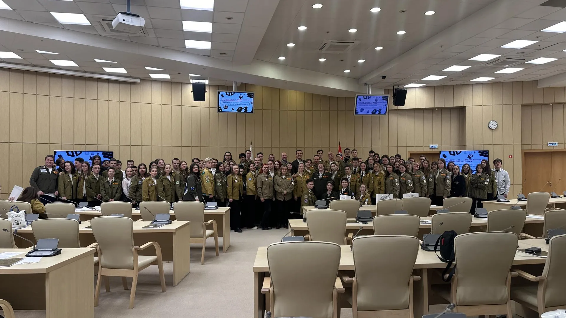 Министерство информационных и социальных коммуникаций Московской области