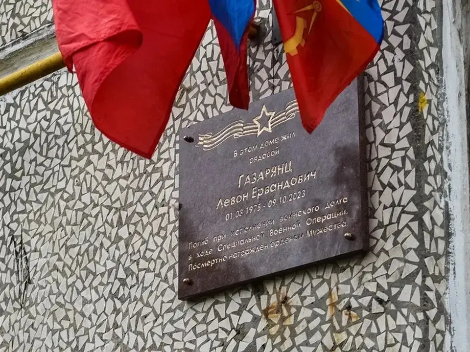 Фото: пресс-служба Администрации г.о. Балашиха