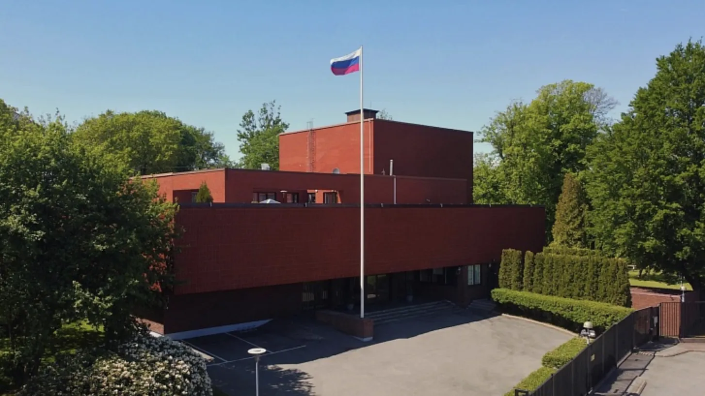 МИД РФ