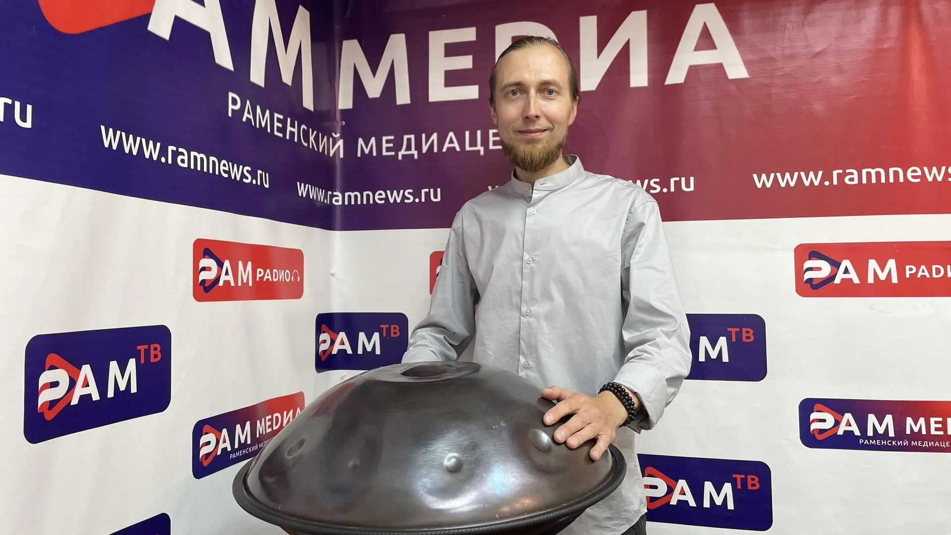 Фото: Раменский медиацентр