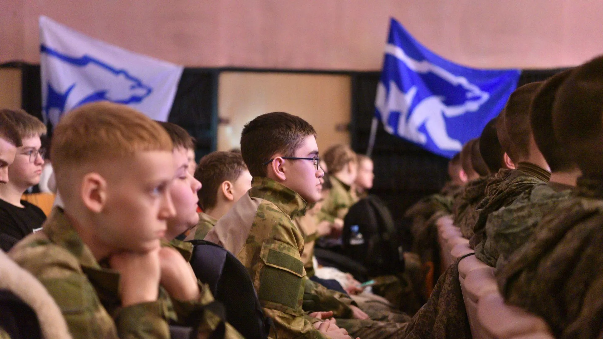 отделение «Единой России» Московской области