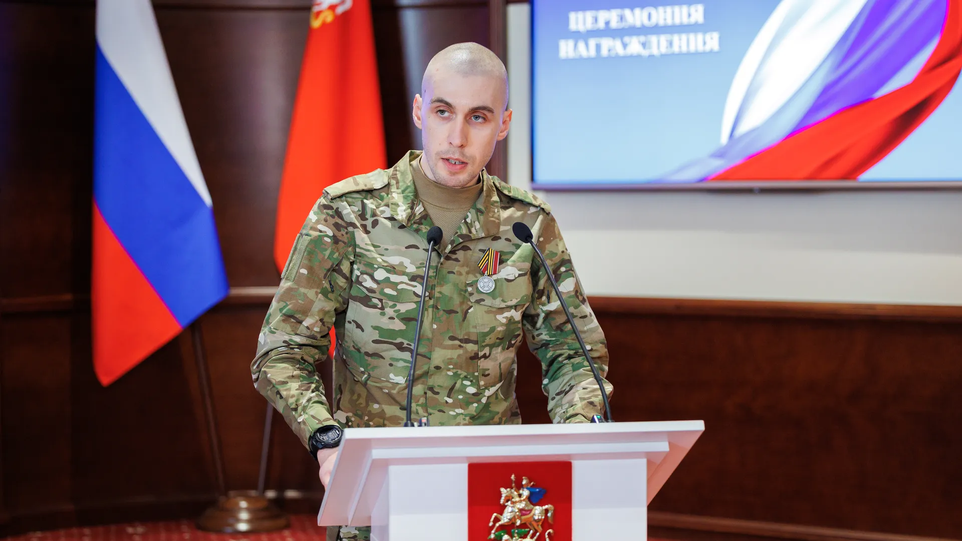 медиасток.рф