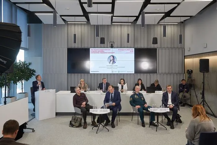 Департамент инвестиционной и промышленной политики Москвы