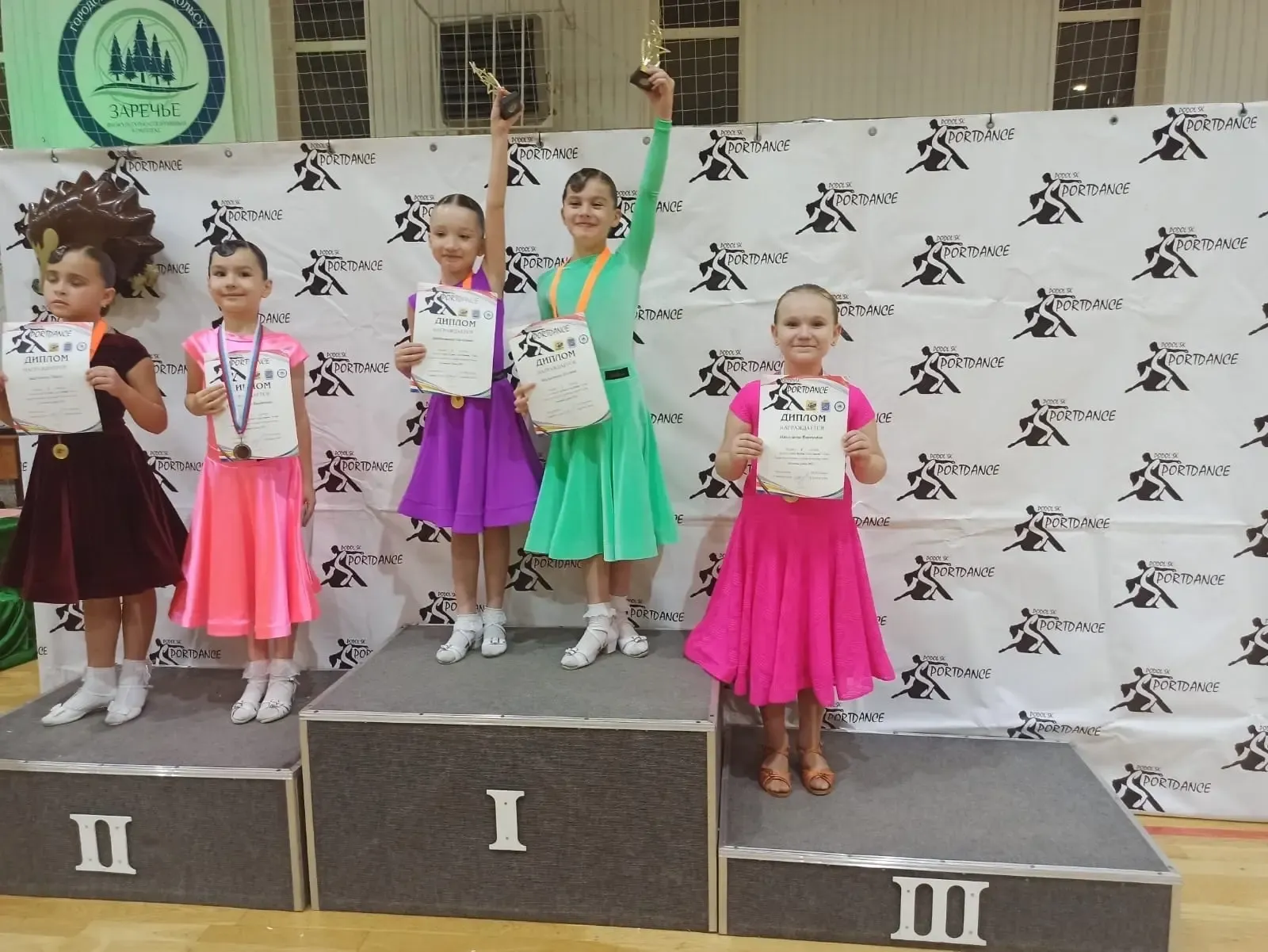 Фото: соцсети