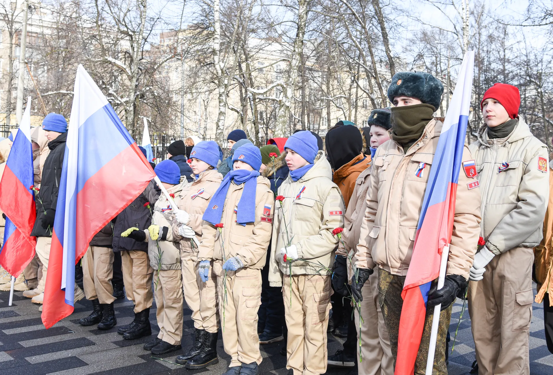 региональное отделение партии "Единая Россия"