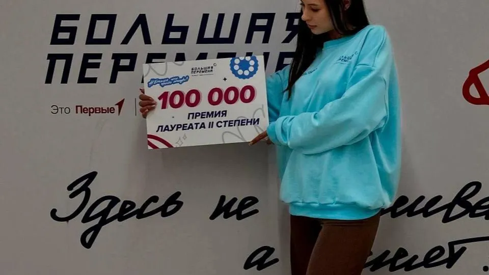 Фото: ГБПОУ МО «Ногинский колледж»