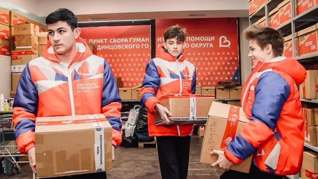Итоги акции «День добрых дел» подвели в Московской области