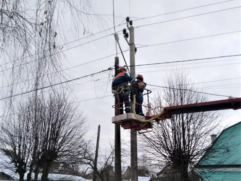 Фото: АО «Мособлэнерго»