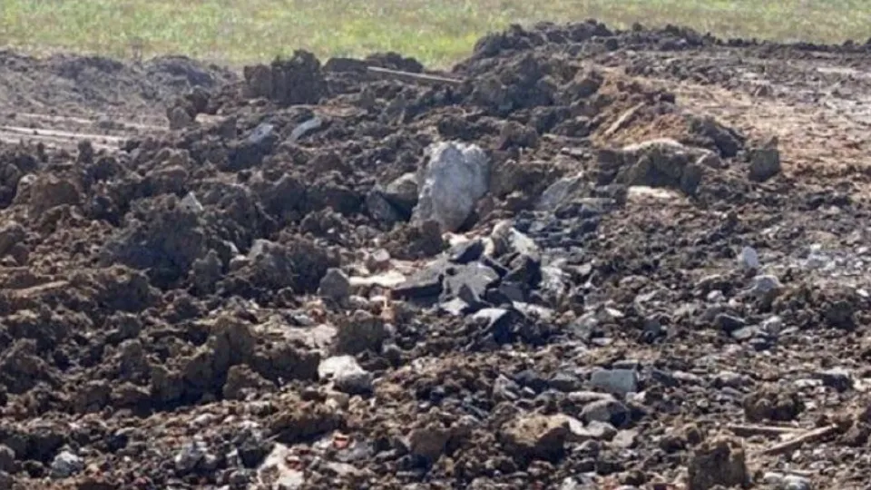 Фото: Минэкологии МО