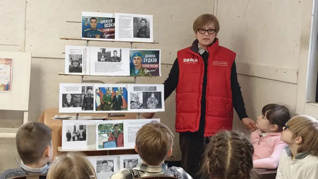 Юлия Выборова