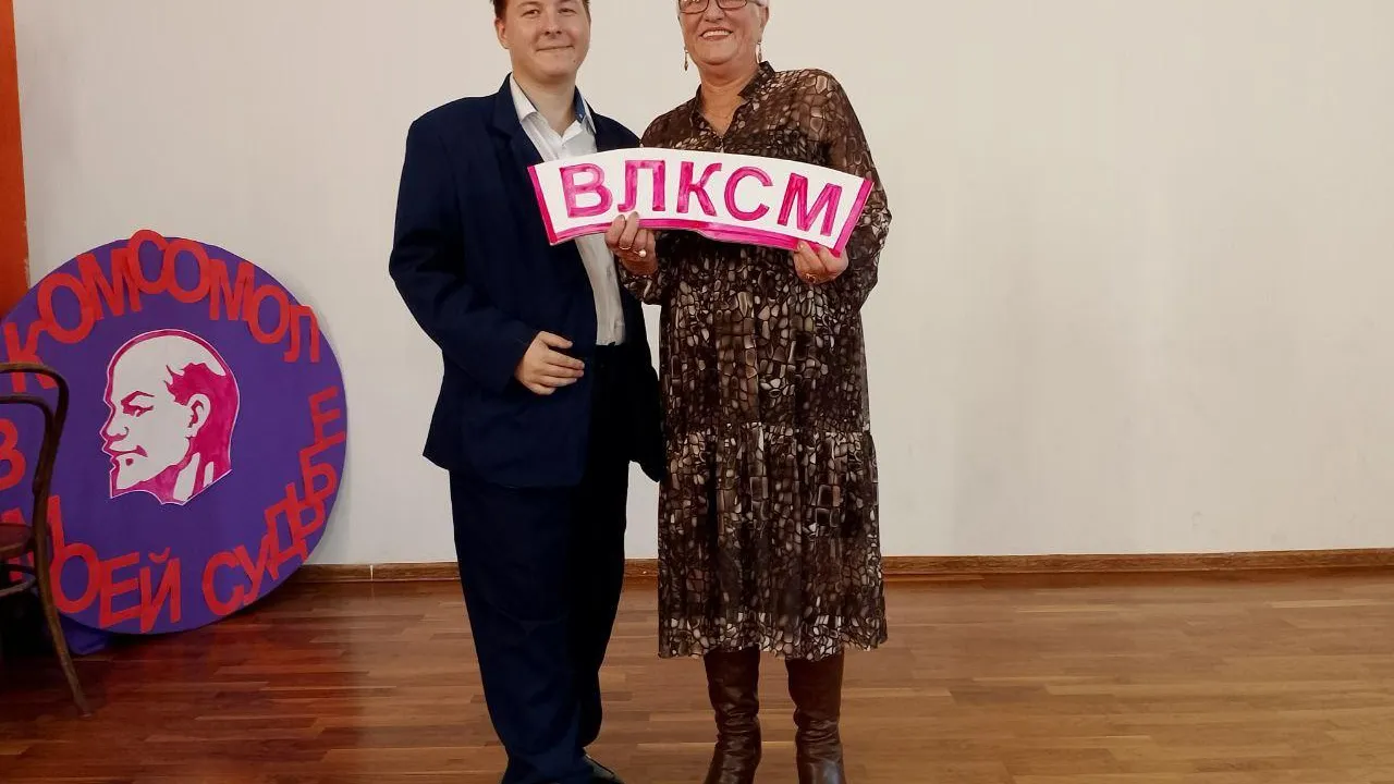 Фото: Министерство социального развития Московской области